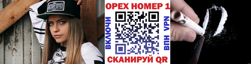 Кокаин Перу  где можно купить наркотик  это клад  Люберцы 