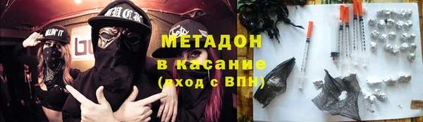 стаф Вяземский