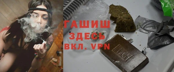 стаф Вяземский