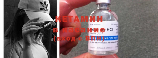герыч Вязьма