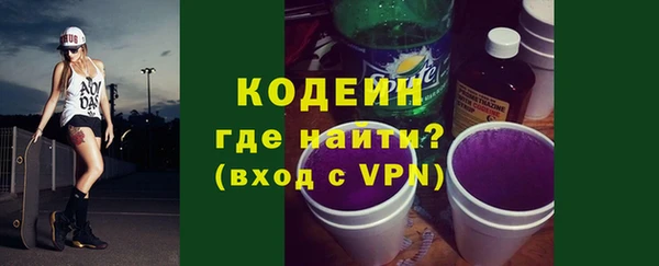 меф Вязники