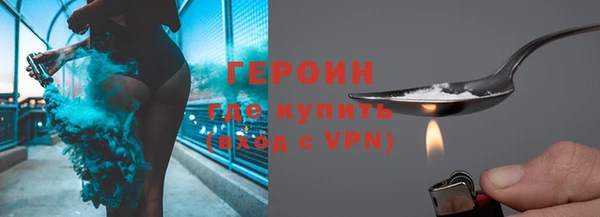 меф Вязники