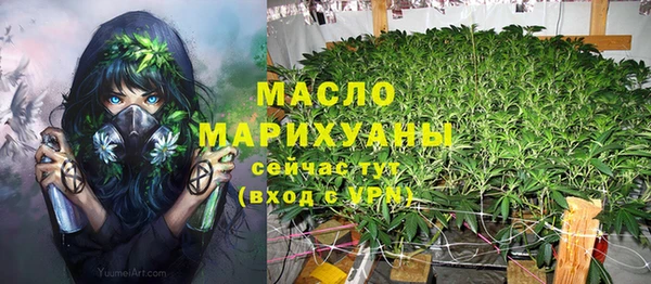меф Вязники