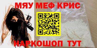 PSILOCYBIN Изобильный