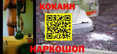 гашиш Ирбит