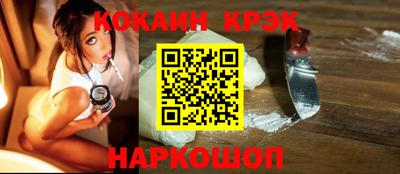 PSILOCYBIN Изобильный