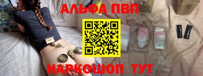 PSILOCYBIN Изобильный
