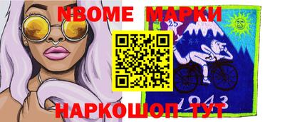 гашиш Ирбит