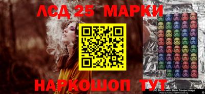 гашиш Ирбит