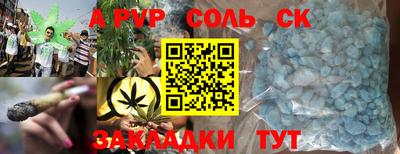 PSILOCYBIN Изобильный