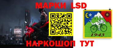 PSILOCYBIN Изобильный