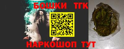 гашиш Ирбит