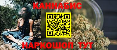 гашиш Ирбит