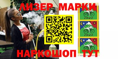 PSILOCYBIN Изобильный