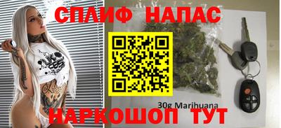 гашиш Ирбит
