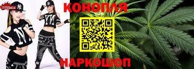 эйфоретик Ипатово