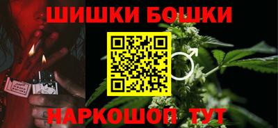 PSILOCYBIN Изобильный