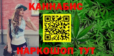 гашиш Ирбит