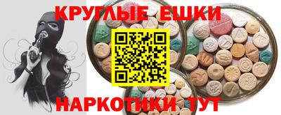 PSILOCYBIN Изобильный