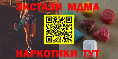 гашиш Ирбит