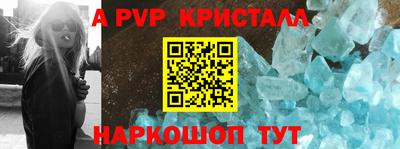 гашиш Ирбит