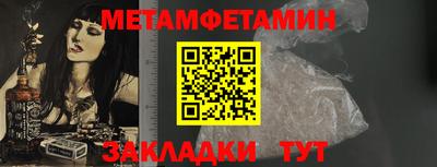 PSILOCYBIN Изобильный
