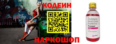гашиш Ирбит