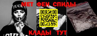 гашиш Ирбит