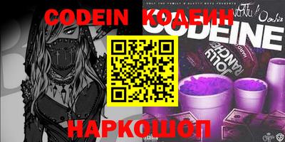 гашиш Ирбит