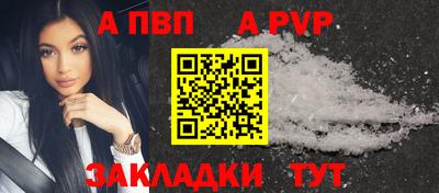 гашиш Ирбит