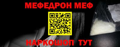 PSILOCYBIN Изобильный