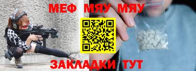 гашиш Ирбит