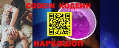 гашиш Ирбит