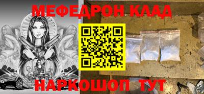 ПСИЛОЦИБИНОВЫЕ ГРИБЫ Рыбинск