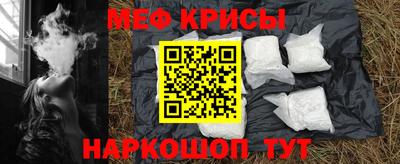 PSILOCYBIN Изобильный