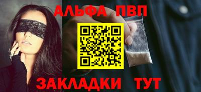 гашиш Ирбит