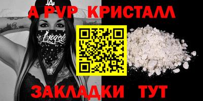 PSILOCYBIN Изобильный