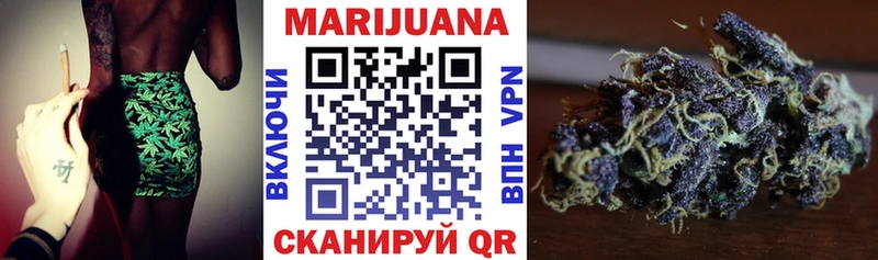 Конопля SATIVA & INDICA  цена   Люберцы 